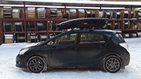 Автобокс Thule Motion XT XL на Toyota Verso, фото 4